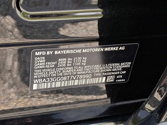 2026 BMW 2 Series M235 xDrive Gran Coupe