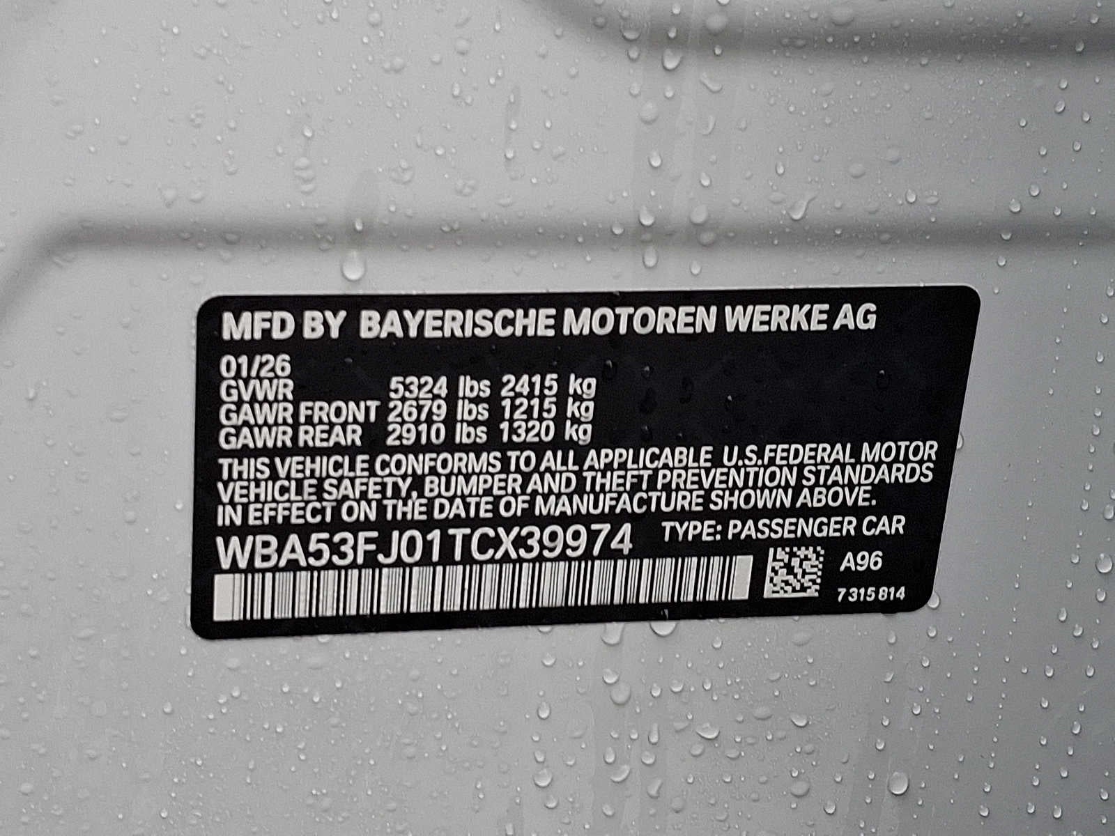 2026 BMW 5 Series 530i xDrive Sedan