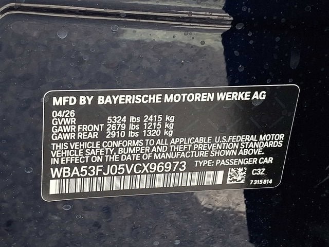 2027 BMW 5 Series 530i xDrive Sedan