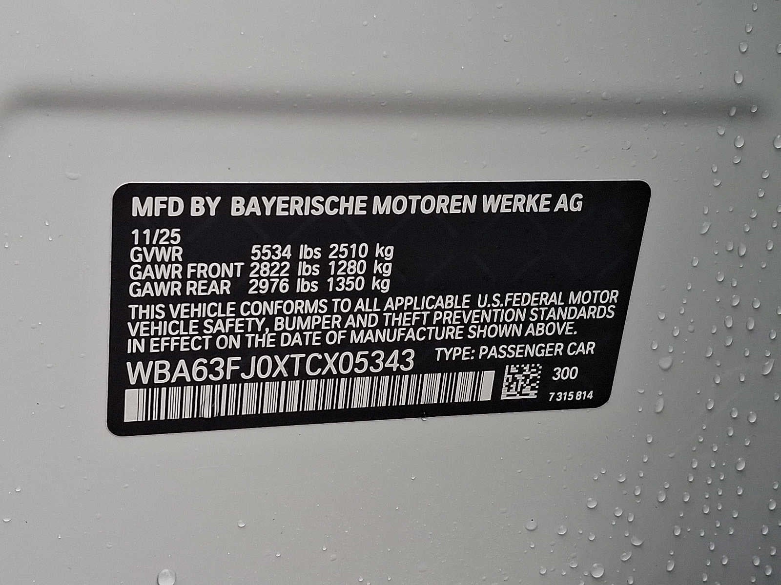 2026 BMW 5 Series 540i xDrive Sedan