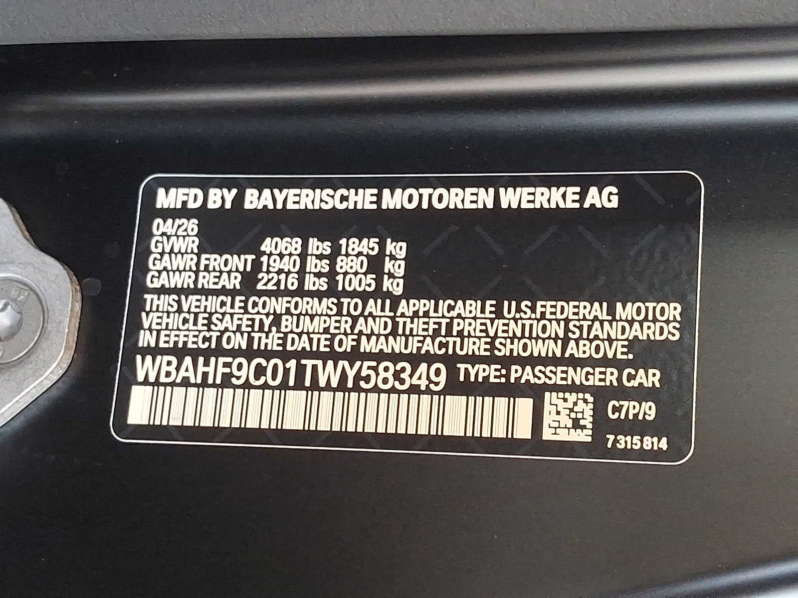 2026 BMW Z4 M40i Roadster