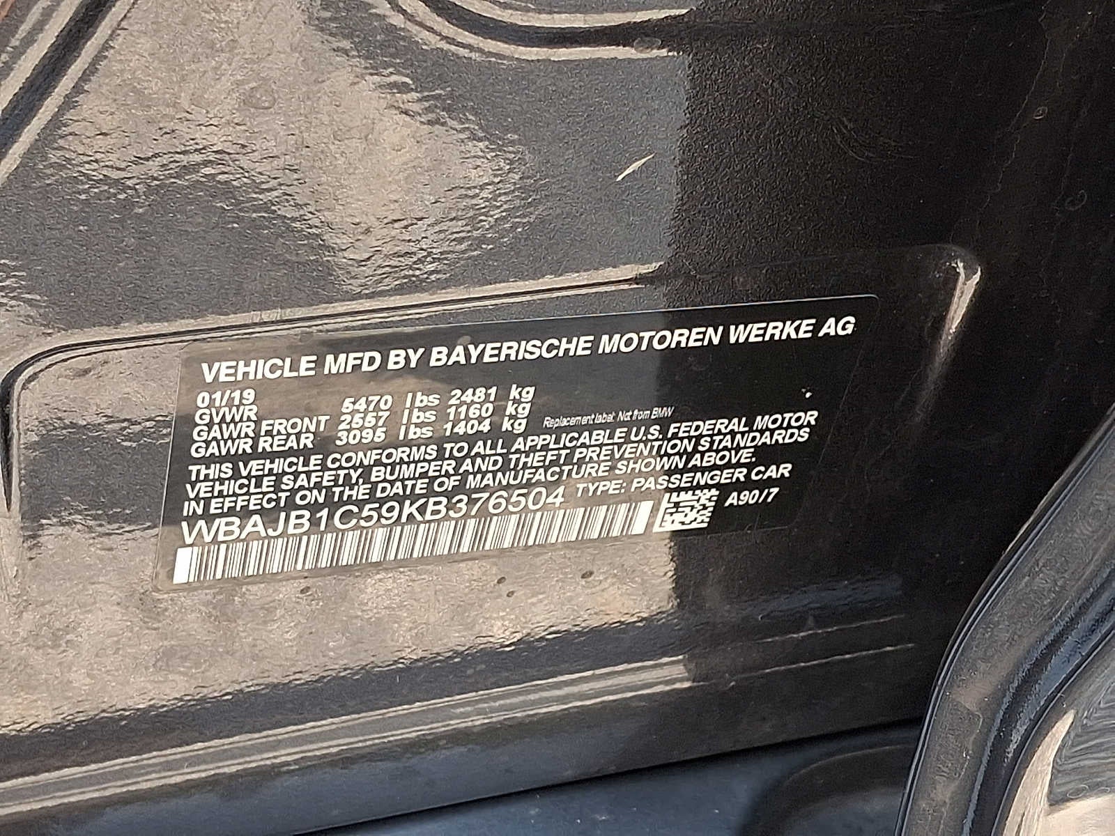 2019 BMW 5 Series 530e - Photo 29
