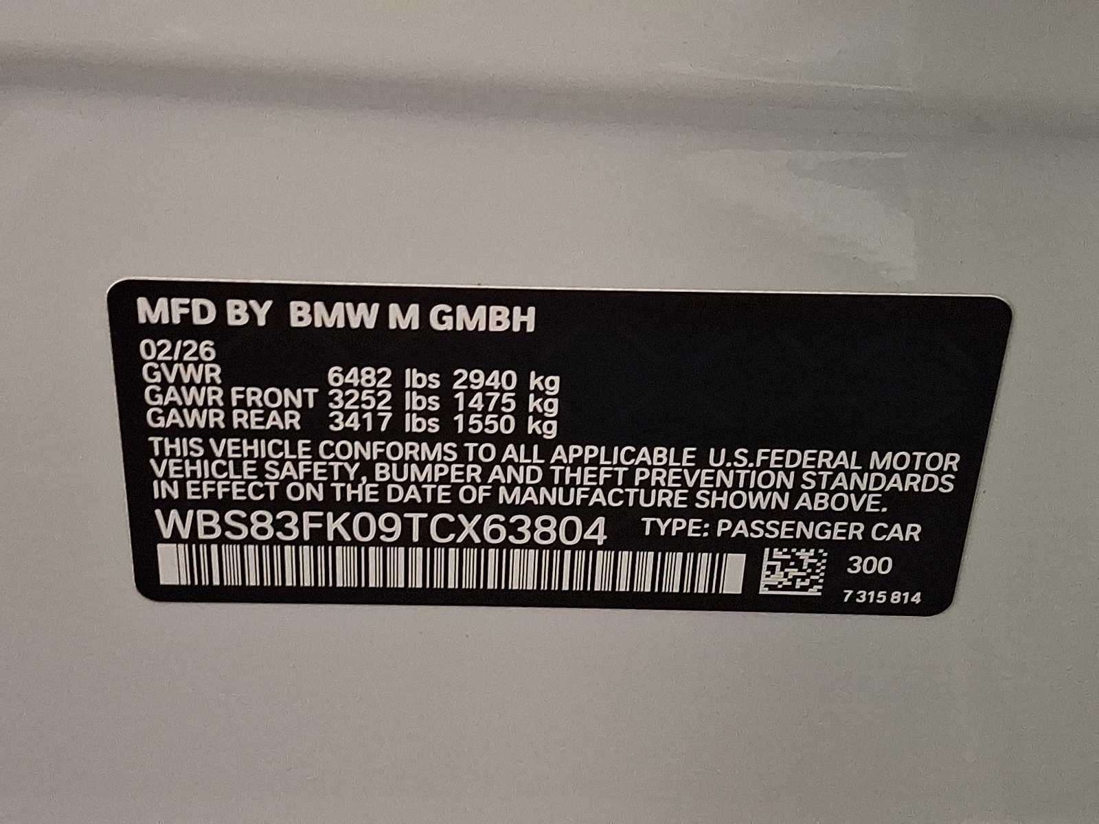 2026 BMW M5 Sedan