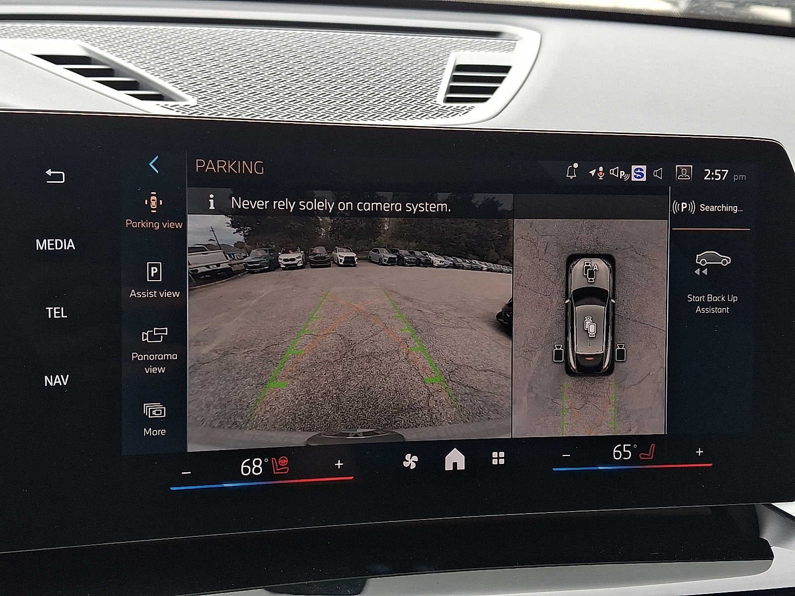 2026 BMW X2 xDrive28i Sports Activity Coupe