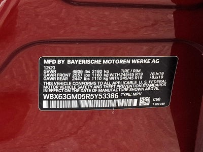 2024 BMW X2 xDrive28i Sports Activity Coupe