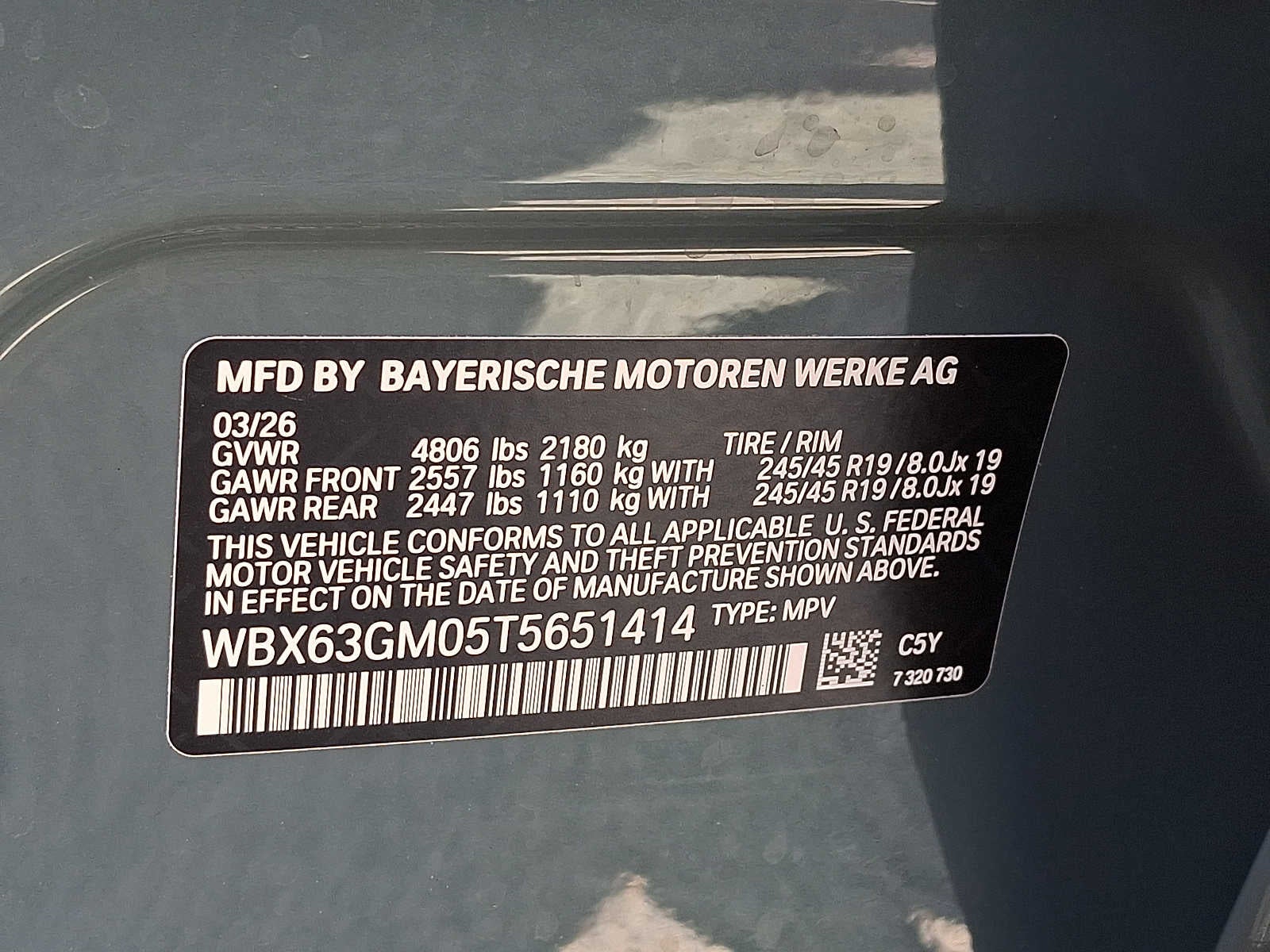 2026 BMW X2 xDrive28i Sports Activity Coupe
