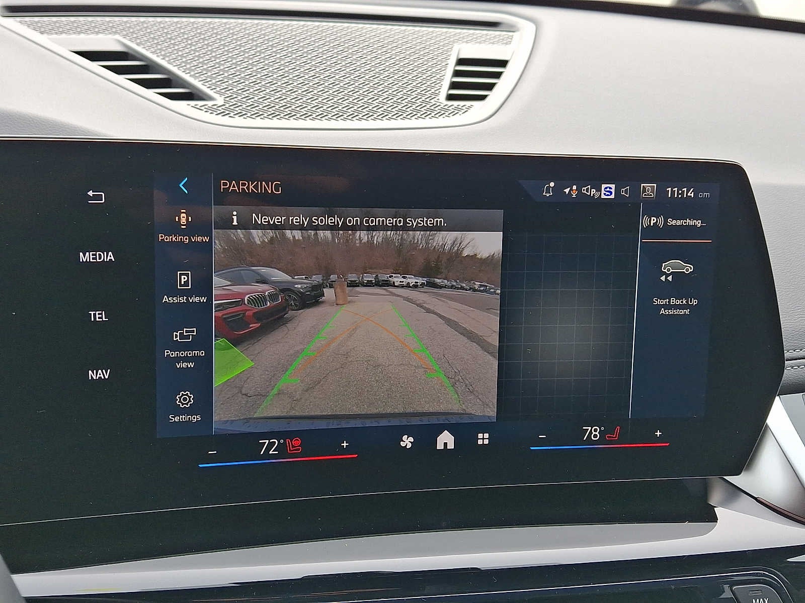 2026 BMW X1 xDrive28i Sports Activity Vehicle