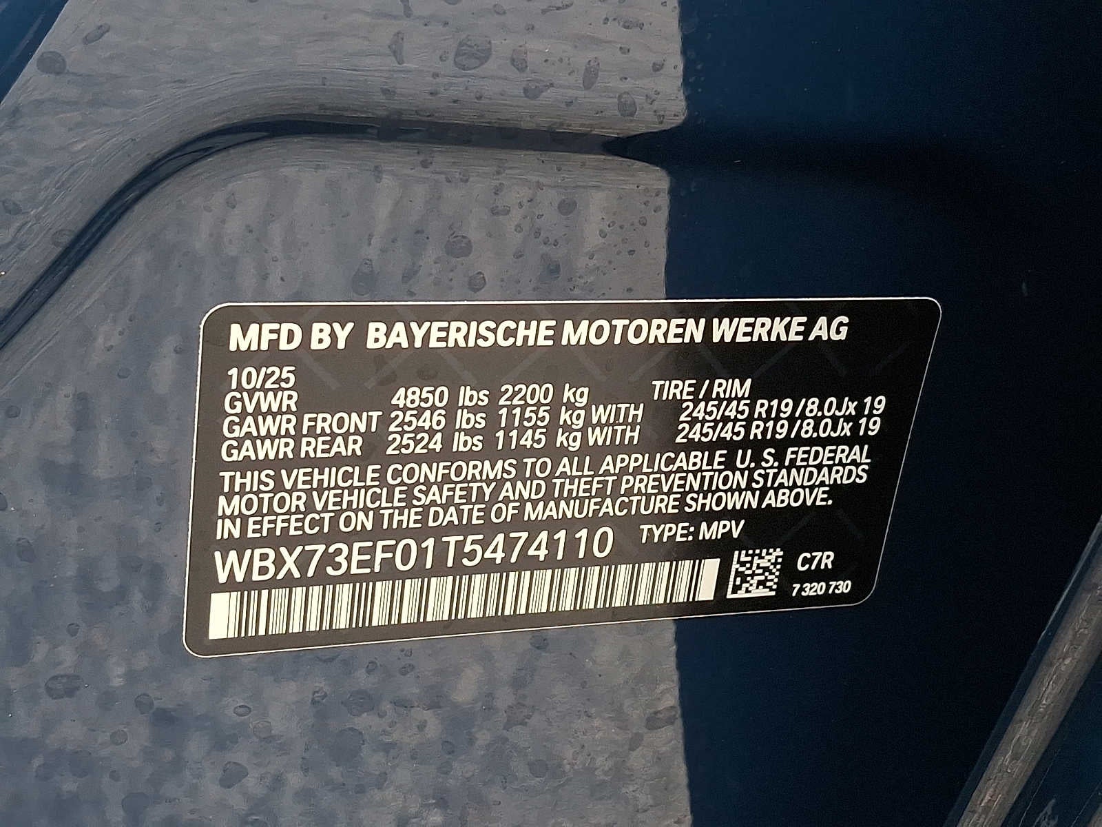 2026 BMW X1 xDrive28i Sports Activity Vehicle