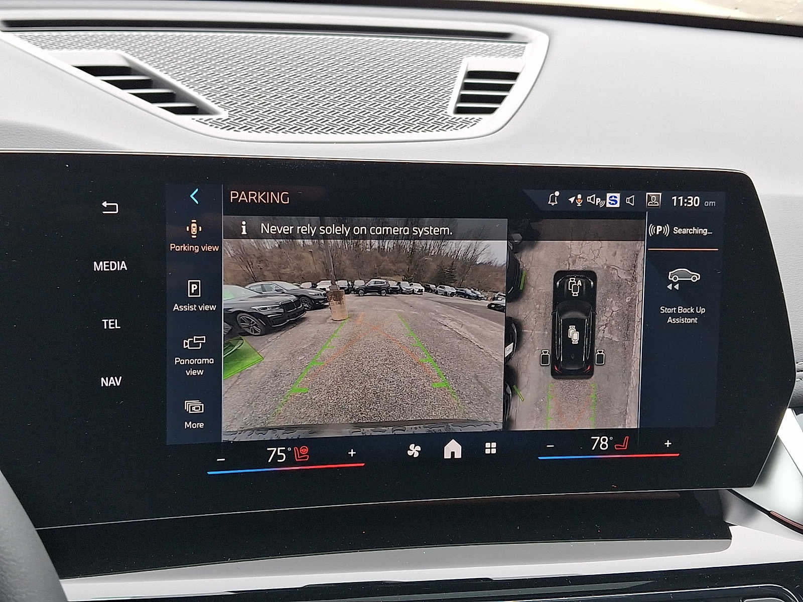 2026 BMW X1 xDrive28i Sports Activity Vehicle