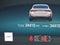 2023 BMW i4 eDrive40 Gran Coupe