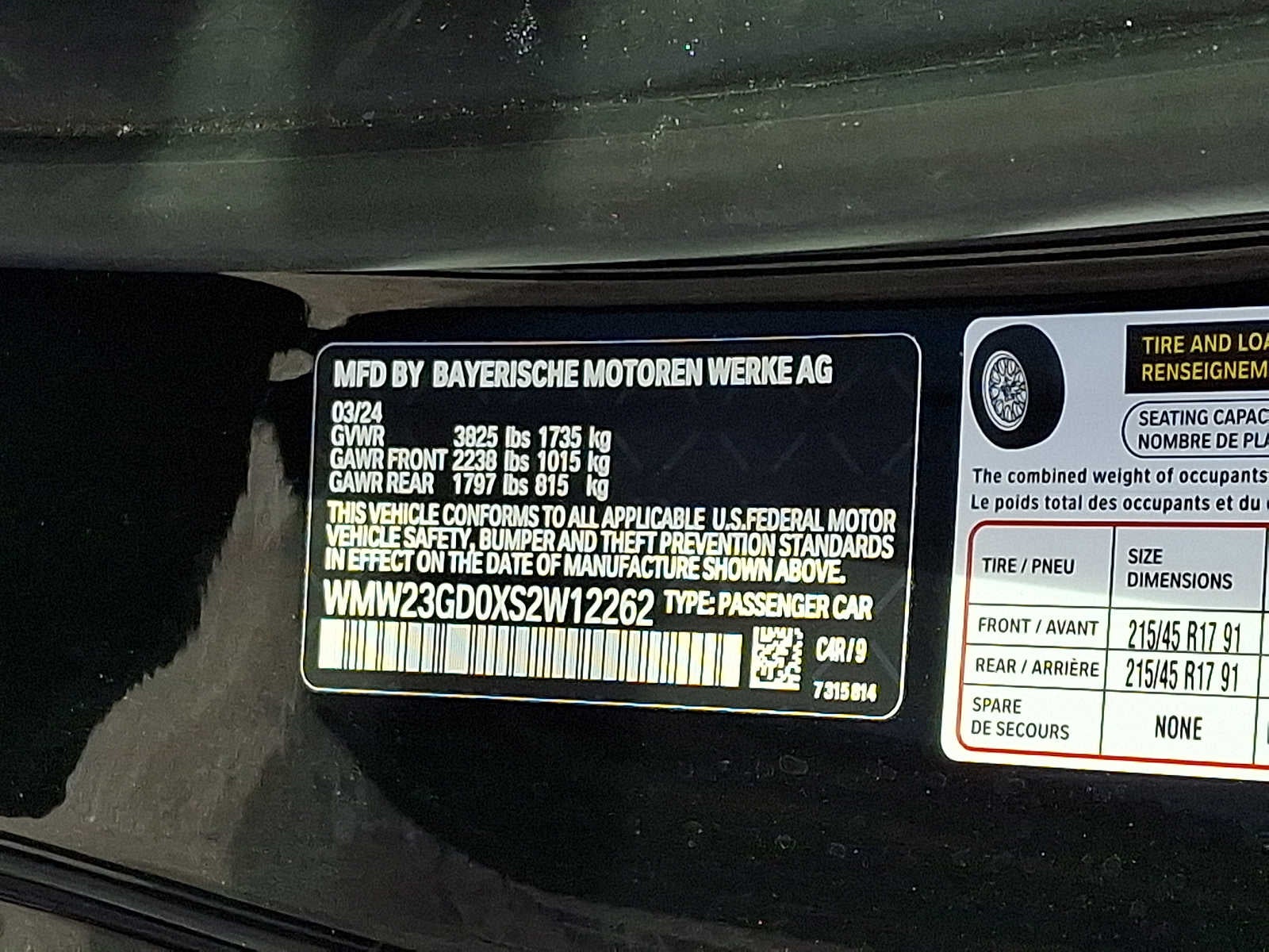 2025 MINI Hardtop 2 Door Cooper S FWD