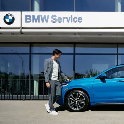 BMW Newton NJ Repair Warranty
